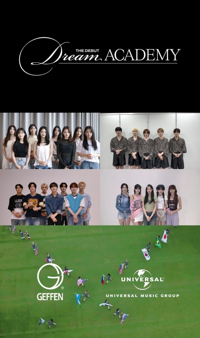 '더 데뷔: 드림아카데미' 공식 소셜 채널에 공개된 콘텐츠 영상. / 하이브 x 게펜