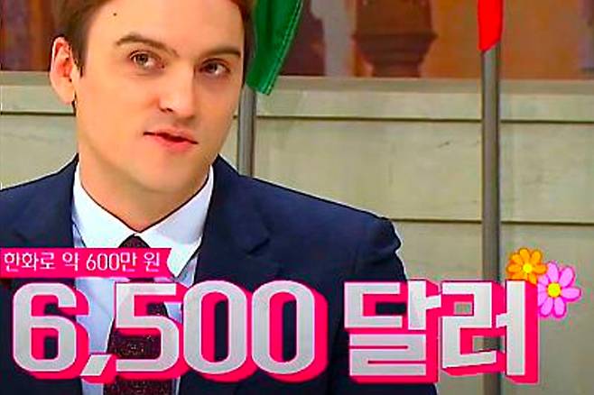 구급차