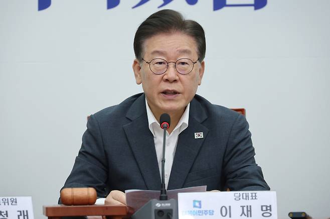 이재명 더불어민주당 대표가 28일 오전 국회에서 열린 최고위원회의에서 발언하고 있다. ⓒ연합뉴스