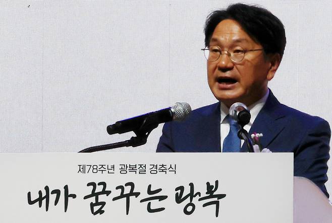 지난 15일 오전 광주시청에서 열린 제78주년 광복절 경축식에서 강기정 광주시장이 경축사를 하고 있다. ⓒ연합뉴스