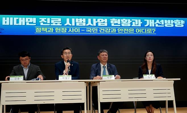 28일 기자회견에서 발언하는 이필수 대한의사협회 회장 [대한의사협회 제공. 재판매 및 DB 금지]