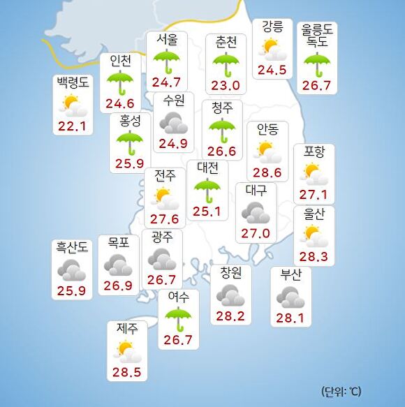 29일 오전 9시 현재 전국 날씨. [사진=기상청 날씨누리]