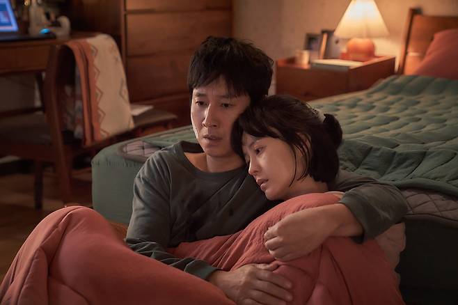 “Sleep” (Lotte Entertainment)