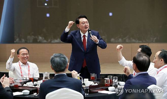 2023 국민의힘 국회의원 연찬회