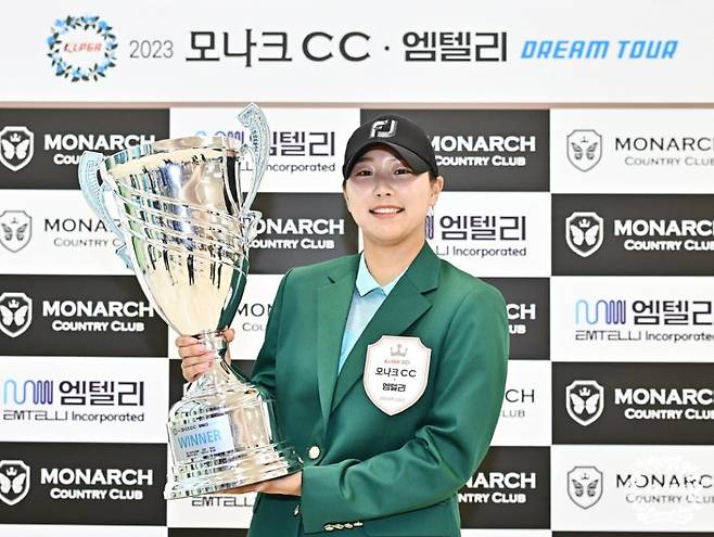 우승자 김하은 [KLPGA 제공. 재판매 및 DB 금지]