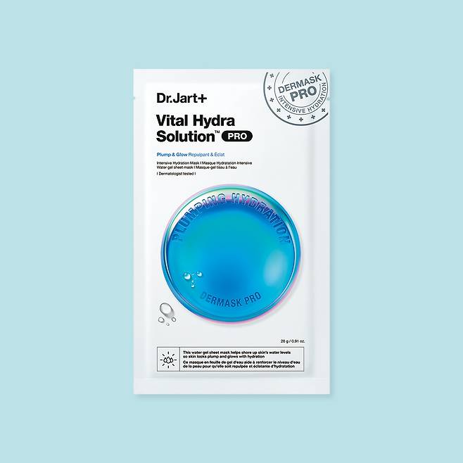 닥터자르트 더마스크 바이탈 하이드라 솔루션 프로