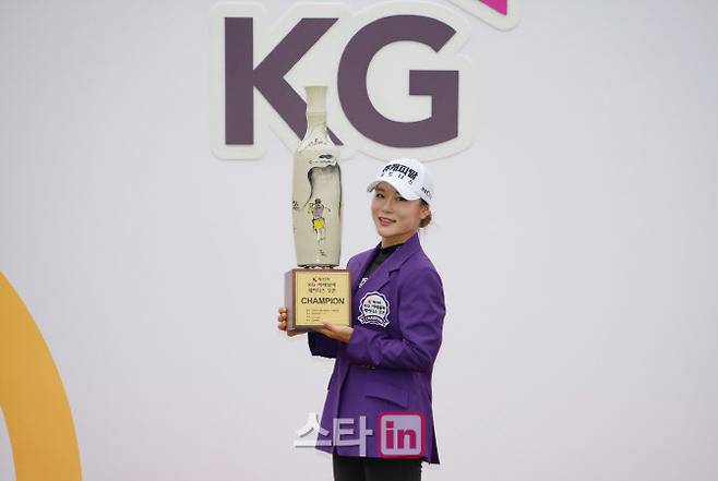 지난해 KLPGA 투어 KG 레이디스 오픈에서 우승한 황정미(사진=이데일리DB)