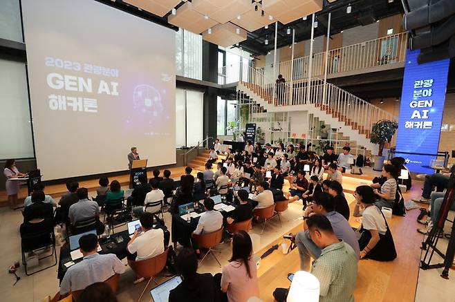 한국관광공사 관광분야 GEN AI 해커톤 심사 현장. (사진=한국관광공사 제공) photo@newsis.com *재판매 및 DB 금지