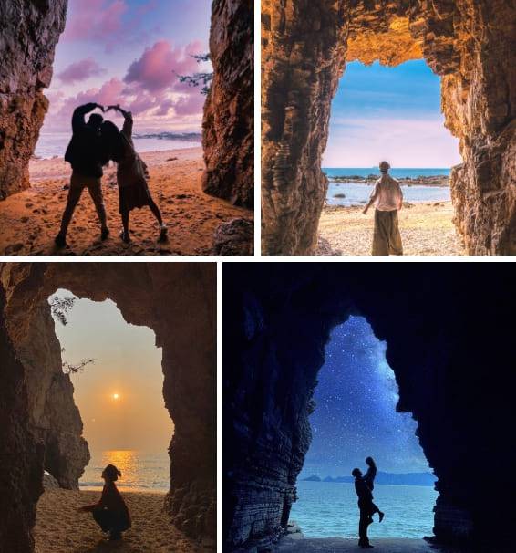 온라인 커뮤니티