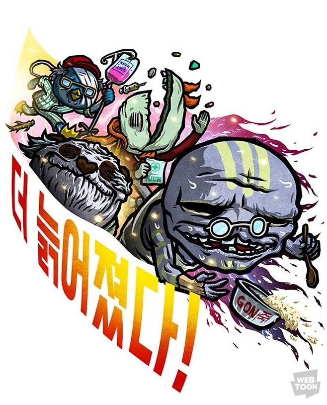 '선천적 얼간이들' 시즌2 [네이버웹툰 갈무리]