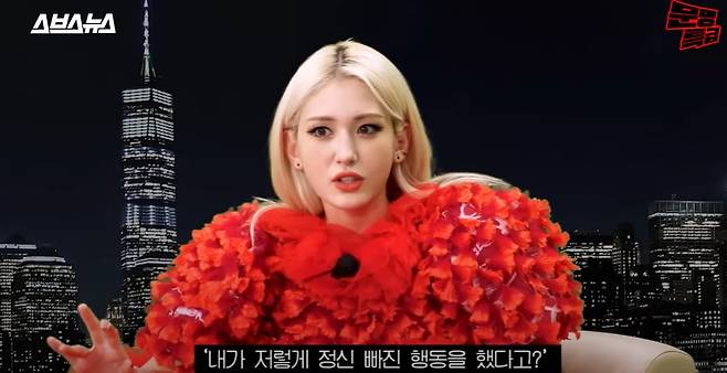 ./사진= 유튜브 채널 '문명특급'