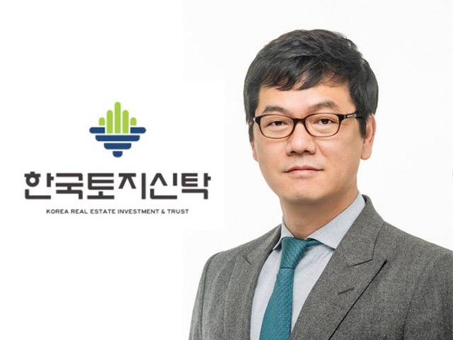 올해 상반기 부진한 성적표를 받은 한국토지신탁이 최대 라이벌로 꼽히는 한국자산신탁과도 손을 잡으며 선두자리 지키기에 나섰다. 사진은 한국토지신탁을 이끄는 차정훈 회장. /한국토지신탁 홈페이지 갈무리