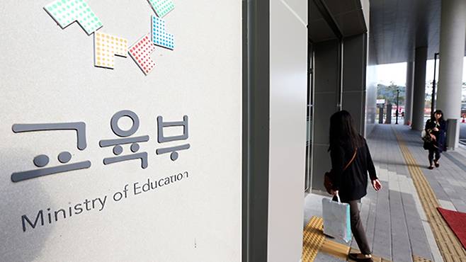 사진 출처=연합뉴스