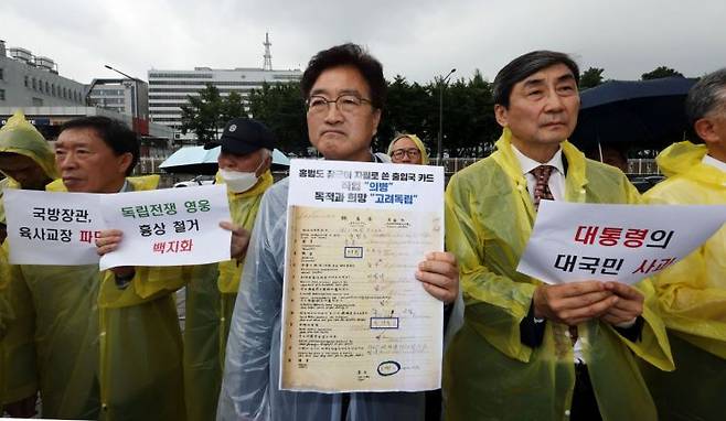 [이미지출처=연합뉴스]