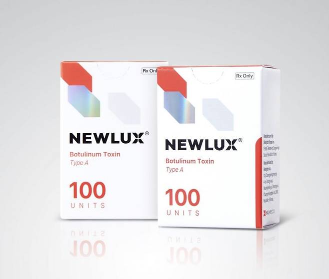 메디톡스 계열사 뉴메코의 차세대 보툴리눔 톡신 제제 '뉴럭스(NEWLUX)'. [사진제공=뉴메코]