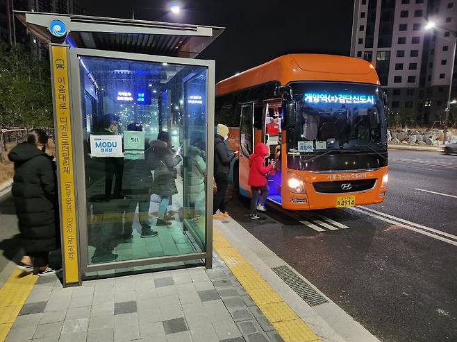 인천 검단신도시에서 운행 중인 수요응답형(DRT) 버스. 부산시도 9월부터 기장군을 대상으로 DRT 버스. '타바라' 시범 운영에 들어간다. /인천도시공사