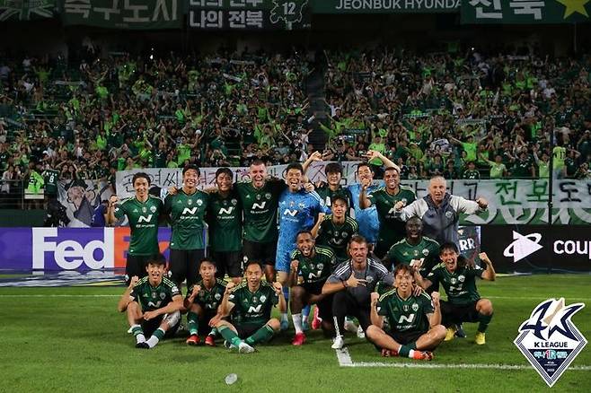 전북 현대. ⓒ 한국프로축구연맹