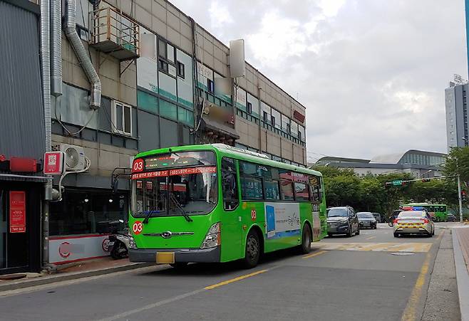 동작구청 제공