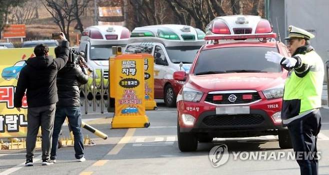 지난 2019년 한화 대전공장 폭발사고 당시 출동한 구급차. 