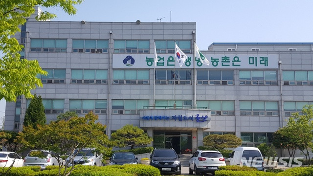 군산시농업기술센터 청사 전경 (사진=뉴시스 DB)