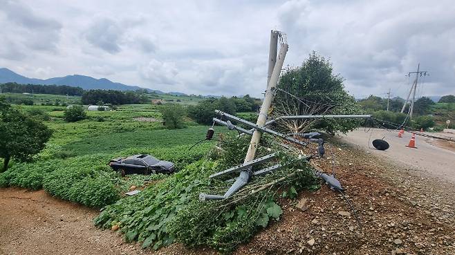 연합뉴스