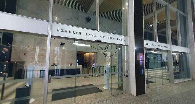 호주중앙은행(RBA) [시드니=연합뉴스]