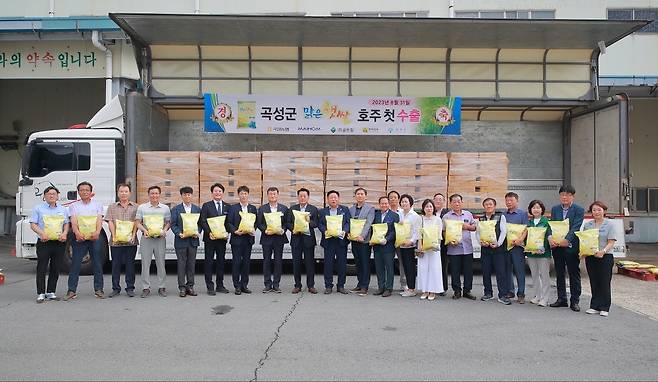 곡성군 '맑은 햇쌀' 호주 수출 시작 [곡성군 제공. 재판매 및 DB 금지]