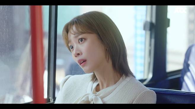 사진='이 연애는 불가항력' 방송 캡처본.