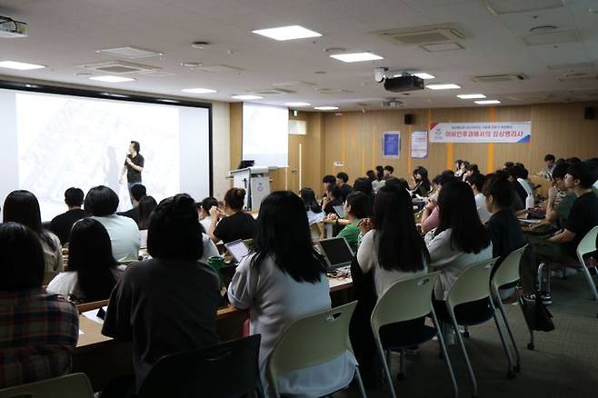 남양주캠퍼스 지운관에서 열린 산업체 전문가 취업특강 현장.ⓒ경복