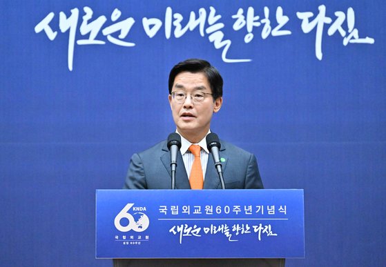 1일 서울 서초구 국립외교언에서 열리 ㄴ외교원 60주년 기념식에서 개회사를 하는 박철희 국립외교원장. 외교부 제공