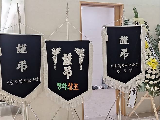 1일 오후 8시쯤 A씨가 빈소가 마련된 서울 은평구의 한 장례식장. /사진=김지은 기자