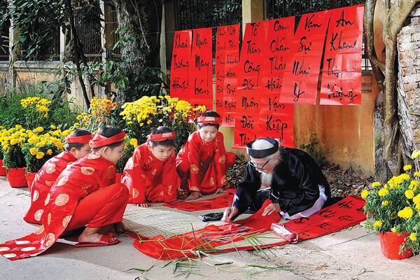 온라인 커뮤니티