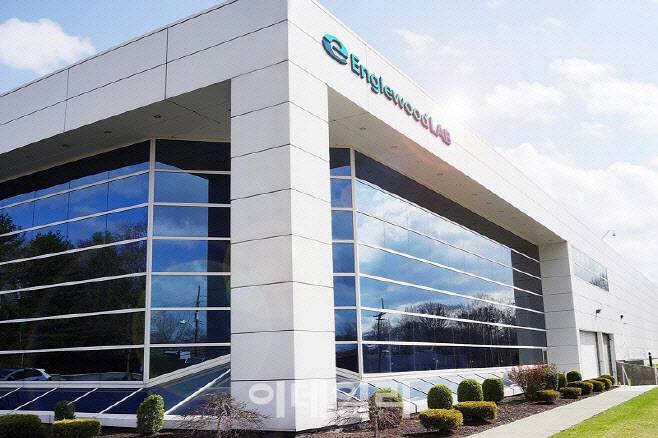 미국 소재 화장품 연구개발 및 제조 생산 기업인 잉글우드랩. (사진=잉글우드랩 제공)