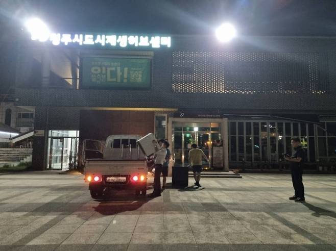 ▲ 사진 :연합뉴스