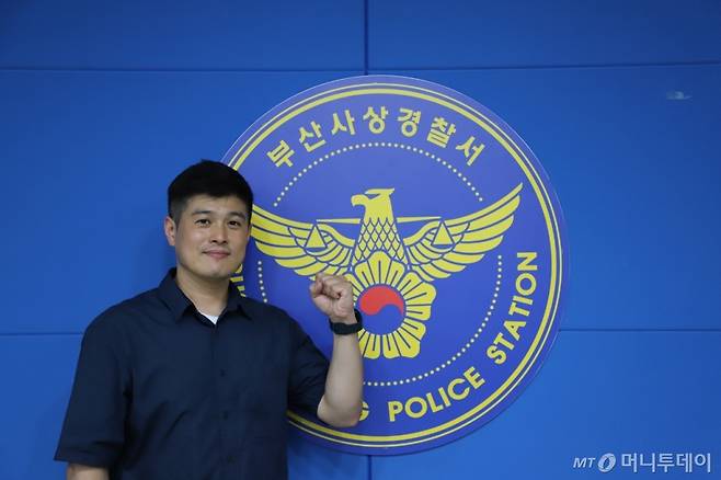 부산 사상경찰서 교통범죄수사팀 이정실 경사(40)/사진=이정실 경사 제공