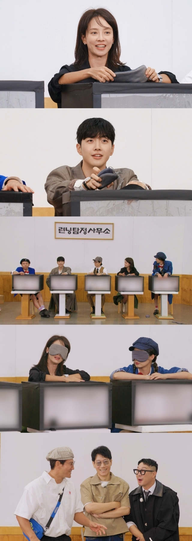 '런닝맨' / SBS 제공