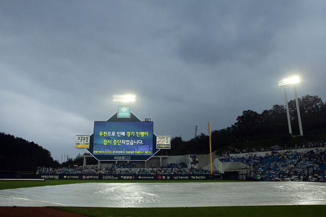 삼성 라이온즈 제공