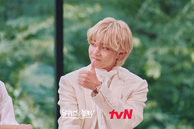/사진=tvN '유 퀴즈 온 더 블럭'