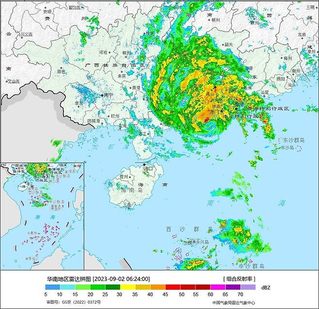 중국 광둥에 상륙한 태풍 사올라 [중국 중앙기상대 캡처]