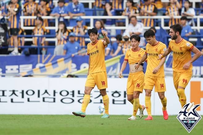 제공 | 한국프로축구연맹