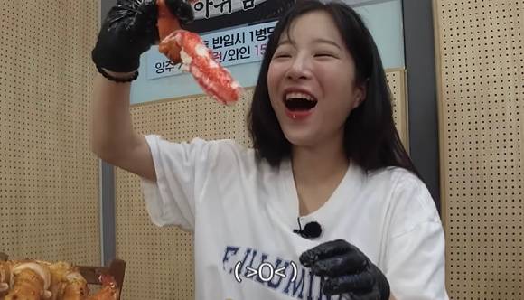 [사진='쯔양' 유튜브]