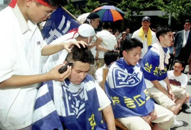 출처: 나무위키