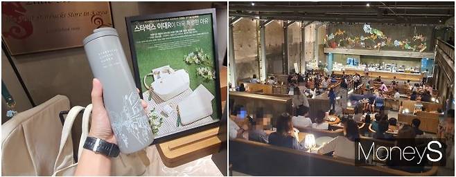 스타벅스가 소비자의 니즈를 충족시키기 위해 특화 매장을 늘리고 있다. 사진은 국내 스타벅스 1호점 이대R점에서만 판매하는 굿즈(왼쪽)와 방치된 폐극장을 리모델링해 오픈한 경동1960점. /사진=정원기