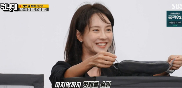 In Running Man, Song Ji-hyo played Hot Summer Days, which is a controversial issue. Chain Reaction also exploded and made a strong presence.On March 3, SBS entertainment Running Man was to perform Monk Corner of Midsummer Night, Murder, She Wrote. Members are also divided into Monk.Song Ji-hyo, who was terrified, said, Its not a worm, but you have wings? Does that make sense? Tension, Brother!The other members next to me screamed, Everyone is running away. In the interruption of the members, Song Ji-hyo eventually touched words and objects that he could not understand, and Ji Suk-jin teased him as the devil.So at the end of Hot Summer Days, Liar Song Ji-hyo, who hid his identity until the end, won.Next, Song Ji-hyo and Yang Se-chan moved to the second Murder, She Wrote Monk, and the two men moved to the building holding their hands by self-hypnosis, saying, We are not cowards.But Song Ji-hyo and Yang Se-chan were terrified. Song Ji-hyo almost tripped on his own feet.Song Ji-hyos attitude controversy in SBS  ⁇  Running Man  ⁇  in June last year, and various online communities demanded to get off.Recently, Song Ji-hyos attitude toward broadcasting was pointed out that he was not very active, leading to a demand to get off the air.Song Ji-hyos performance was noticeably reduced. His slow-talking personality was not fun at the time when he needed a quick-witted comment, and he could not create a chemistry with a guest who participated every week because of his unfamiliar personality.Song Ji-hyo, who appeared on the YouTube channel on the second day, expressed his feelings about the controversy.Song Ji-hyo was lucky at the time, saying, There was a time when I saw the  ⁇  Running Man  ⁇  broadcast at the house, but  ⁇   ⁇   ⁇  was too silent.Song Ji-hyo said, When I got off the bus, Park Jae-seok and Seok-jin were really thankful. Then Park Jae-seok called me and said, Did you see the article? I honestly did not see the article.At that time, the search for me was more than the search for me for a year. Yoo Jae-Suk said, Im so sorry. So do not look at the article in a hurry, do not look at it.I was worried that I might have seen the article (controversy), but I was worried about her. I called her because she was worried, but she answered the phone brightly. I was worried that she was trying to pretend to be bright.First of all, Yoo Jae-suk does not have to be buried.I have to work hard from next week rather than talking about it, I told him not to really care, and Song Ji-hyo also became a good stimulant.