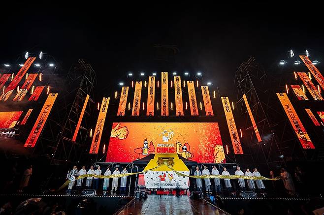 2023년 대구 치맥 축제 [대구시 제공, 재판매 및 DB 금지]