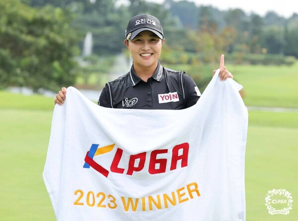 서연정. 사진=KLPGA 제공