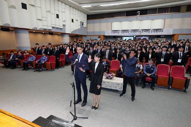 한수원, 신입사원 입사식.