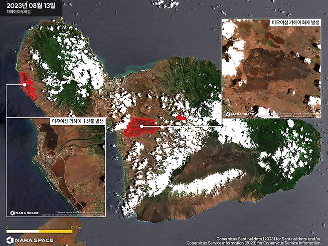 13일에는 마우이섬 서부 키헤이와 중부 푸칼라니 남쪽 일대, 섬 북서부의 인구 만명의 도시 라하이나에서 대규모 산불이 포착됐다. 불은 순식간에 라하이나를 휩쓸며 도시 하나를 송두리째 집어삼켰다. /ESA, 나라스페이스