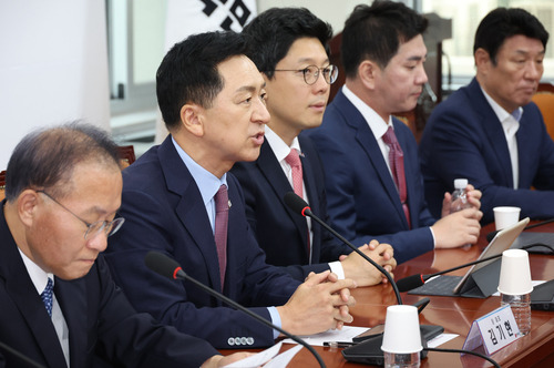 4일 국회에서 열린 국민의힘 최고위원회의에서 김기현 대표가 발언을 하고 있다.