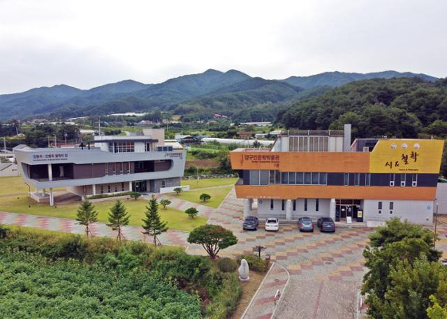 강원 양구군은 양구읍 파로호길에 자리한 인문학박물관을 새단장해 철학강의와 시와 문학의 흐름을 알 수 있는 전시 공간 등을 마련할 계획이다. 양구군 제공